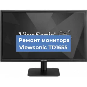 Замена конденсаторов на мониторе Viewsonic TD1655 в Волгограде